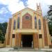 Philippine Independent Church (Iglesia Filipina Independiente) - Looc, Romblon