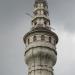 Beyazıt Tower in Istanbul Metropolitan Municipality city