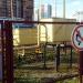 Газораспределительный пункт (ru) in Moscow city
