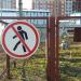 Газораспределительный пункт (ru) in Moscow city