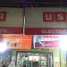 Super Sales Agencies in Hardoi city