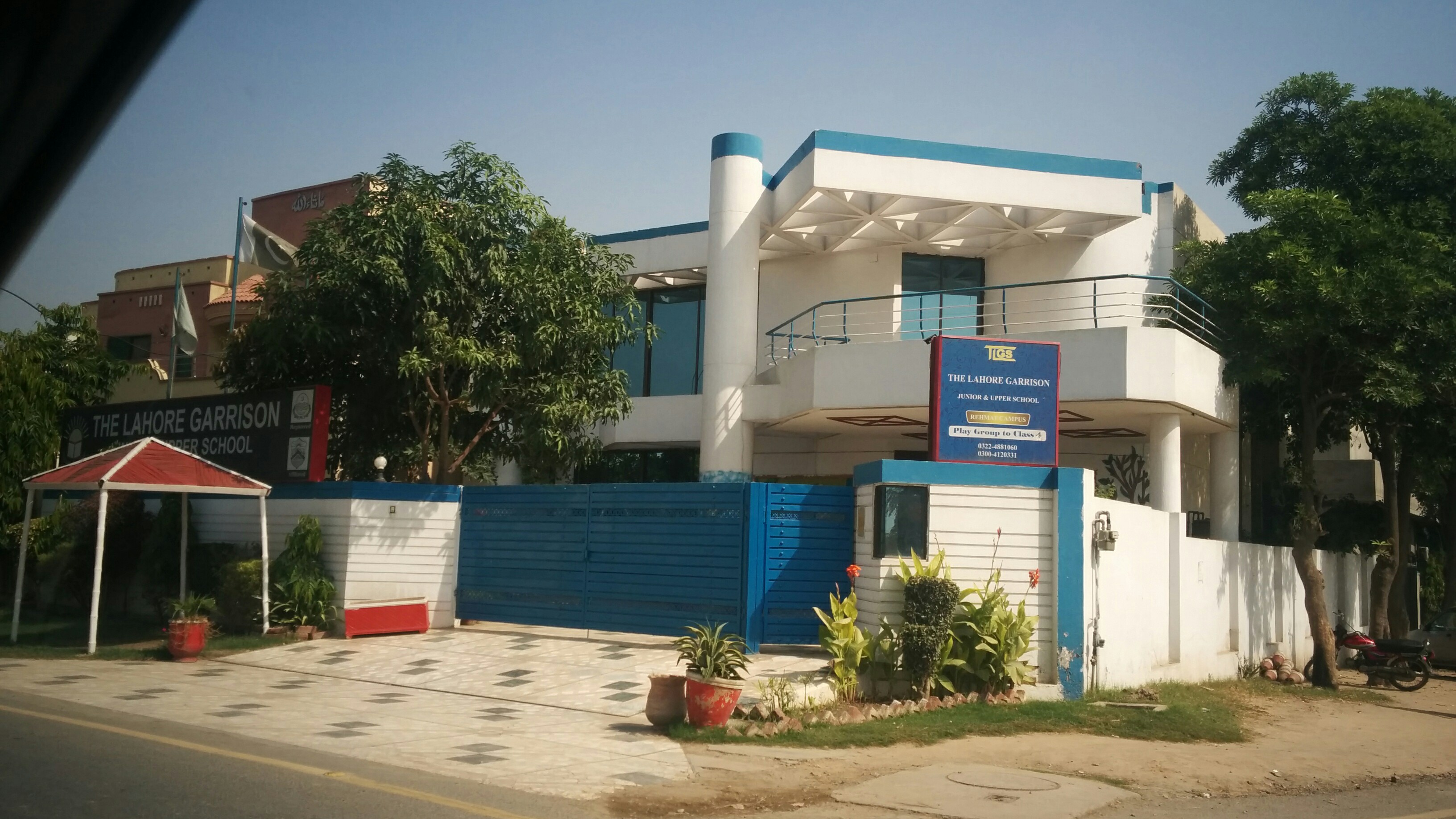 The Lahore Garrison Junior and Upper School Lahore