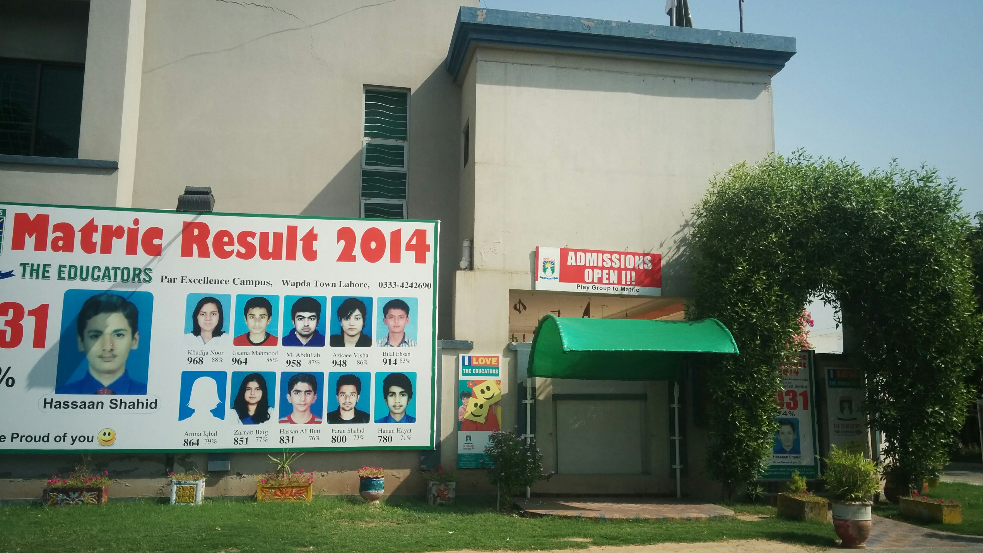 The Lahore Garrison Junior and Upper School Lahore