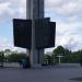 Мемориальный комплекс, посвящённый победе советского народа в Великой Отечественной войне в городе Тверь