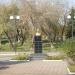 Памятник В. И. Ленину в городе Тайшет