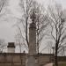 Memorial to victims of WWII in Narva city