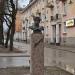 Monument to Alexander Pushkin in Narva city