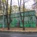 Нежилое здание (ru) in Moscow city