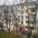 Нерчинская ул., 3 в городе Владивосток