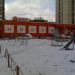 Универсам «Дикси» в городе Челябинск