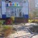 Новокузнецкая ул., 10 в городе Запорожье
