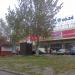 Киоск 
