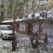 Торговая компания ВОПС в городе Челябинск