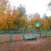 Кинологическая площадка (ru) in Moscow city