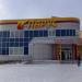 ТЦ «Парус» в городе Каменск-Уральский