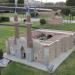 Гёк медресе (Gök Medrese) (ru) in İstanbul Büyükşehir Belediyesi city