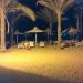 FUN&SUN SMART Seti Sharm 4*Dessole Seti Sharm Resort (4****)