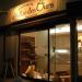 Atelier des Ours in Yokohama city