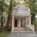 Реконструируемое кафе «Лунный свет» (ru) in Moscow city