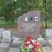 Могила С. А. Шлихтера (ru) in Moscow city