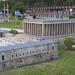 Аныткабир (Anitkabir) (ru) in Istanbul Metropolitan Municipality city