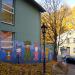 Дом в котором жил Юлиус Куперьянов in Tartu city