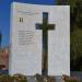 Monumentul rezistentei anticomuniste în Făgăraş oraş