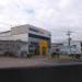 Dinisa - Renaut Pro + (pt) in São Gonçalo city