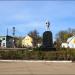 Городская площадь в городе Краснознаменск