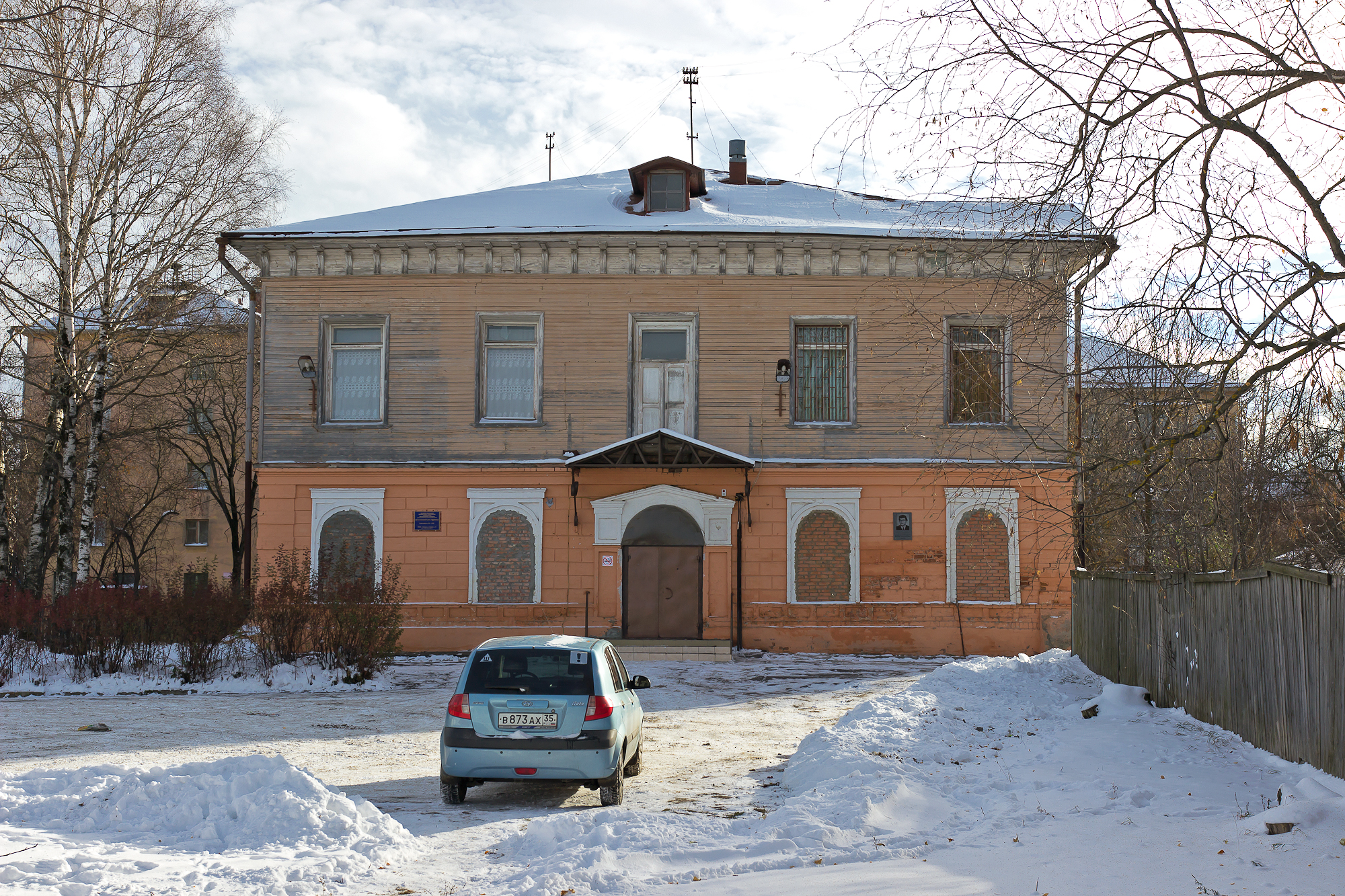 Усадьба в Ковыринском парке