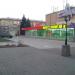 Снесённый кинотеатр «Мечта» (ru) in Moscow city