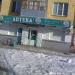 Аптека «Государственная» в городе Челябинск