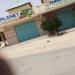 Planet Hotel-Hargeisa