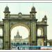 Jayarama-Balarama Gate in Mysuru city