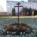Деревянный крест в городе Новоивановское
