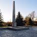 Monument of the Second World War