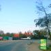 Грузоперевозки, продажа спецтехники (бывшее хранилище ГСМ). в городе Владивосток