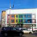 Магазин одежды United Colors of Benetton (ru) in Moscow city