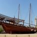 Old dhow (en) في ميدنة مدينة دبــيّ 