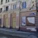 Кинотеатральный центр для детей и молодежи 