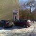 Бухгалтерская фирма ИП Флор В. Э. в городе Челябинск