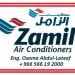 ZAMIL AIR CONDITIONERS (en) في ميدنة جدة  