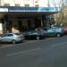 ulitsa Raspletina, 5 строение 1 in Moscow city