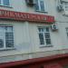 Парикмахерская «Стиль» (ru) in Moscow city
