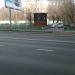Вентиляционный киоск № 659 (ru) in Moscow city
