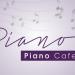 Piano Piano Cafe - بيانو بيانو كافيه في ميدنة مدينة الشيخ زايد 