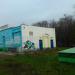 Трансформаторная подстанция (ru) in Moscow city