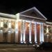 Русский Театр Драмы в городе Костанай