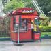 Pizza Hut Cart in Santa Rosa city