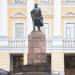 V.I.Lenin's monument
